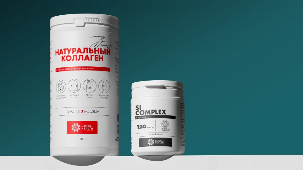 Изображение 1_2.webp