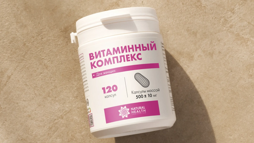 Диабет - 5_5.webp