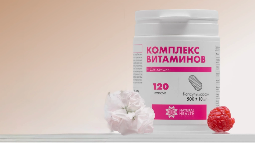 Изображение 3_15.webp