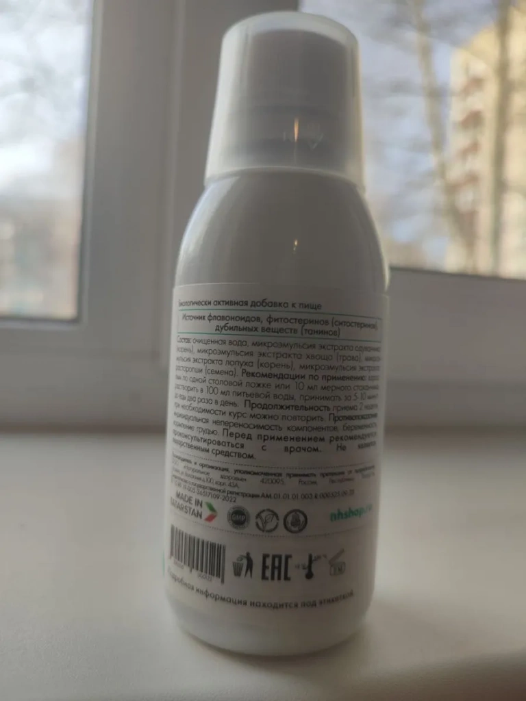 Фото товара