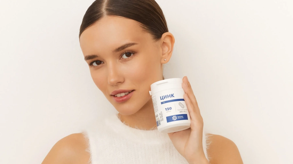 сыпь на шее - 5_1.webp сыпь на шее - 5_1.webp