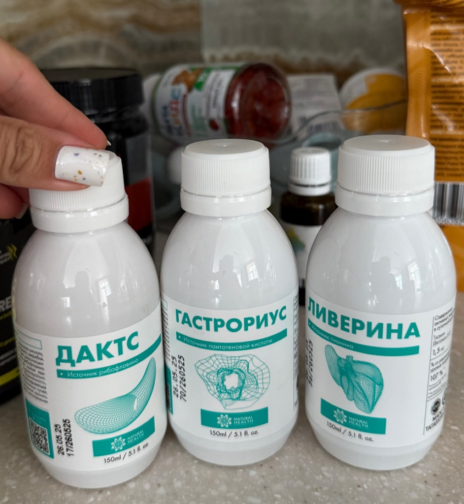 Фото товара