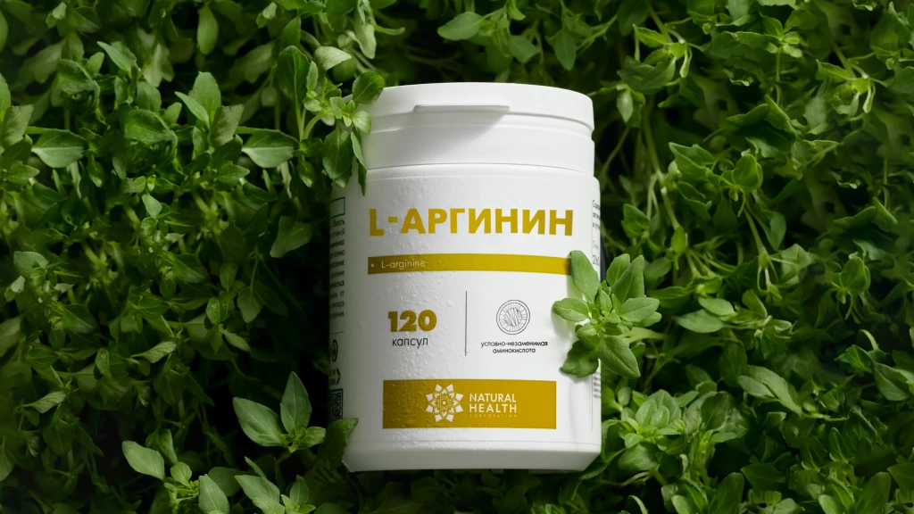 Изображение 2_3.webp