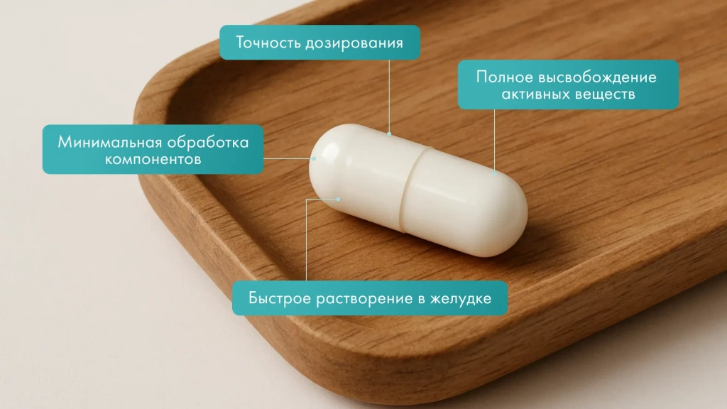 Изображение 1_2.webp Изображение 1_2.webp