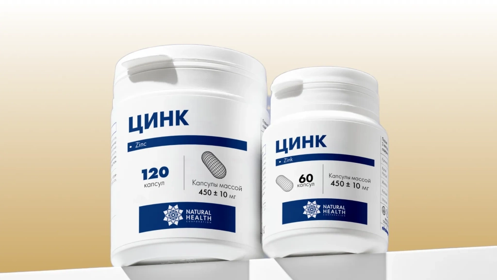 Цинк и селен: совместимость